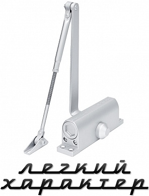 Картинка Дверной доводчик NOTEDO DC-090-II